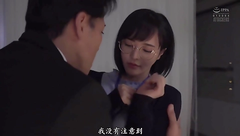 Milfra and i' pus assio